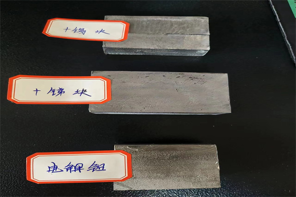 青海工业铅梯锡合金铅块 隔音配重用